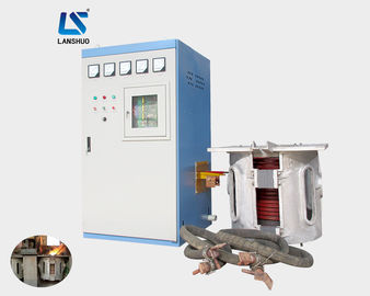 Niedrige Energie Comsumption des industrielle Induktions-schmelzende Ofen-Ofen-0.25T 200KW