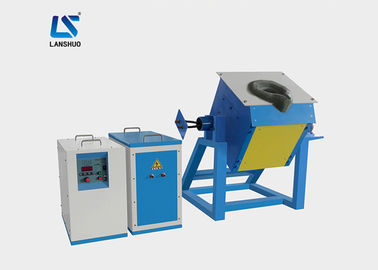 Schmelzofen der elektrischen Induktion für Gold/Splitter/Kupfer