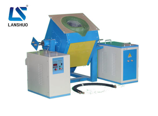 SCHROTT-Induktions-Schmelzofen 15KHZ 70kw Messing